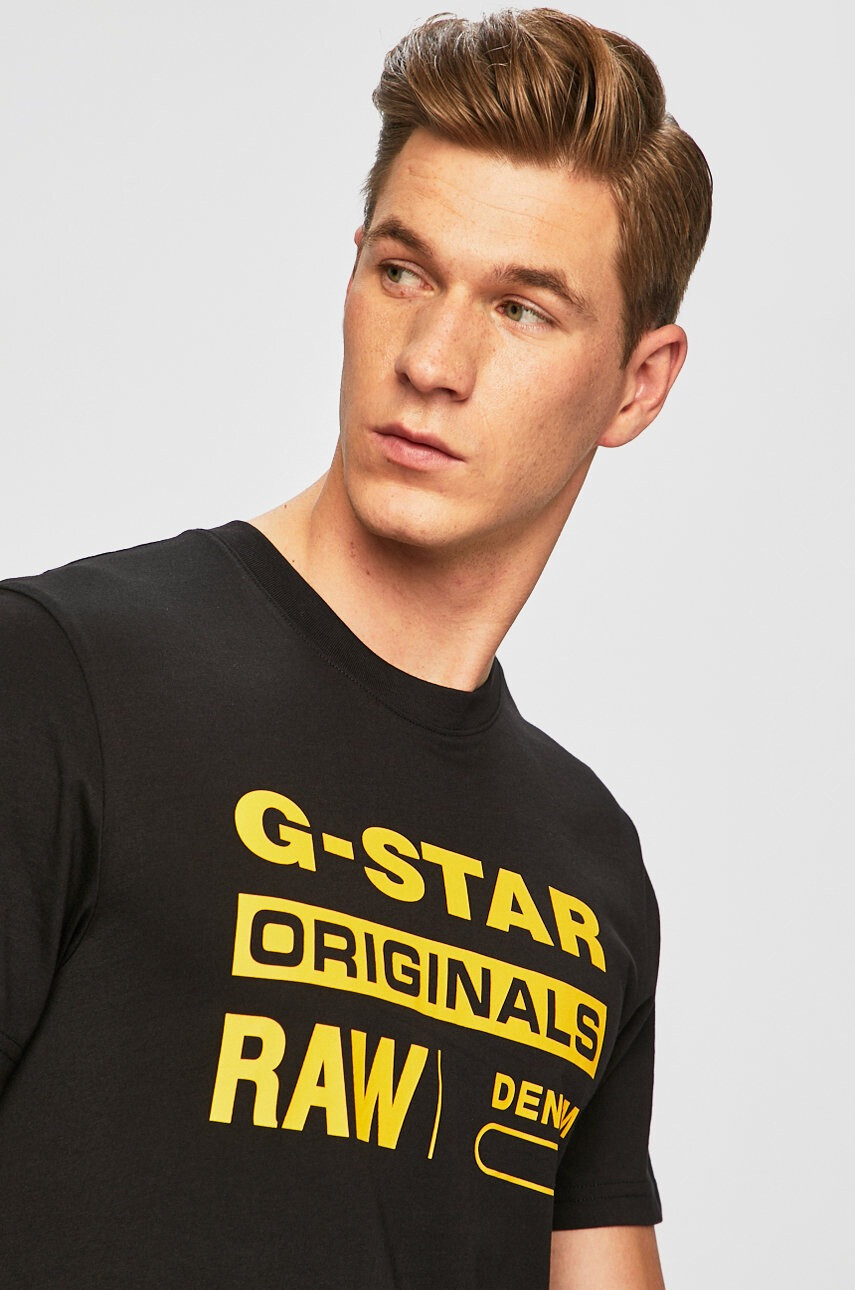G-Star Raw Тениска - Pepit.bg