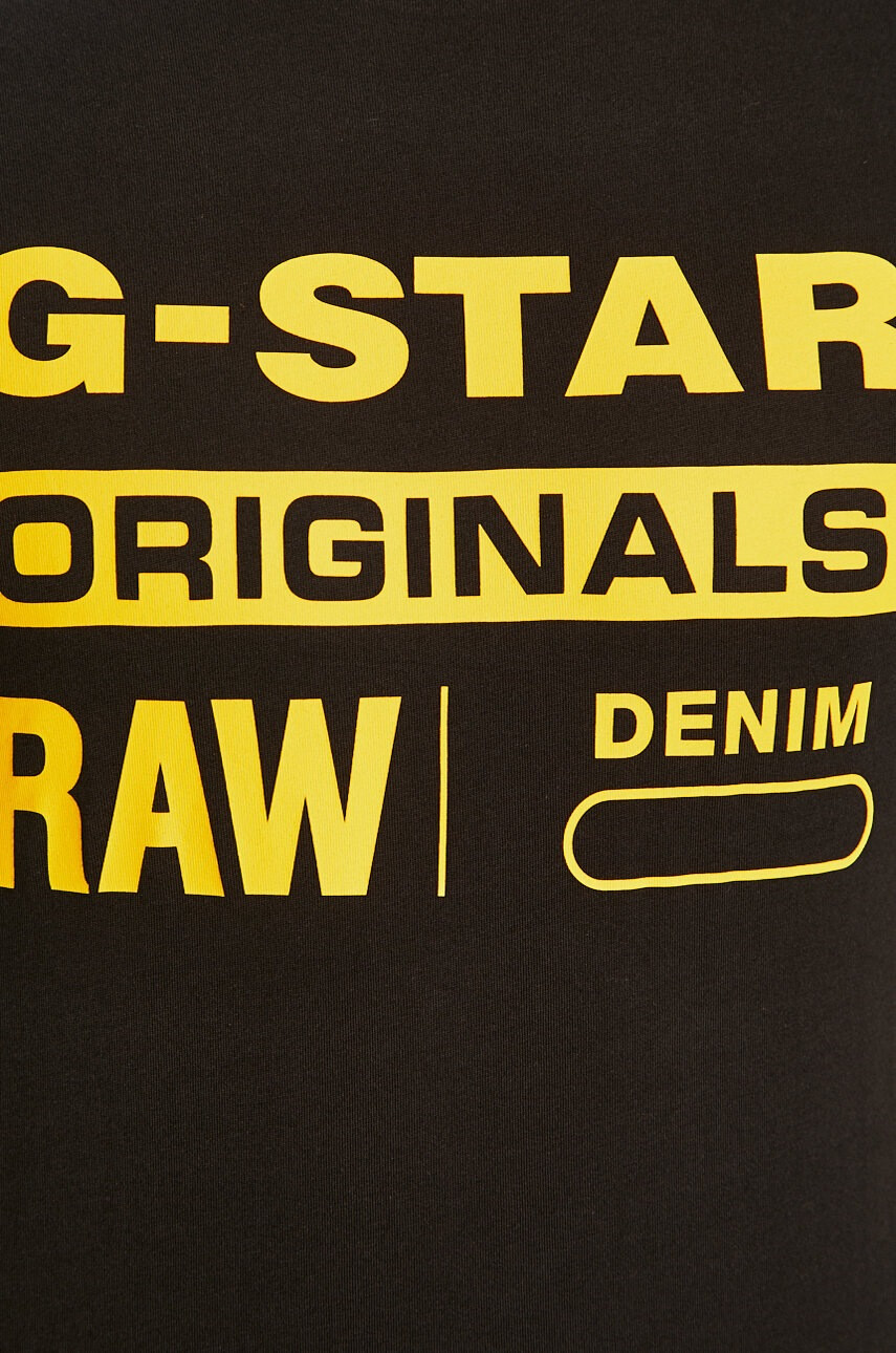 G-Star Raw Тениска - Pepit.bg
