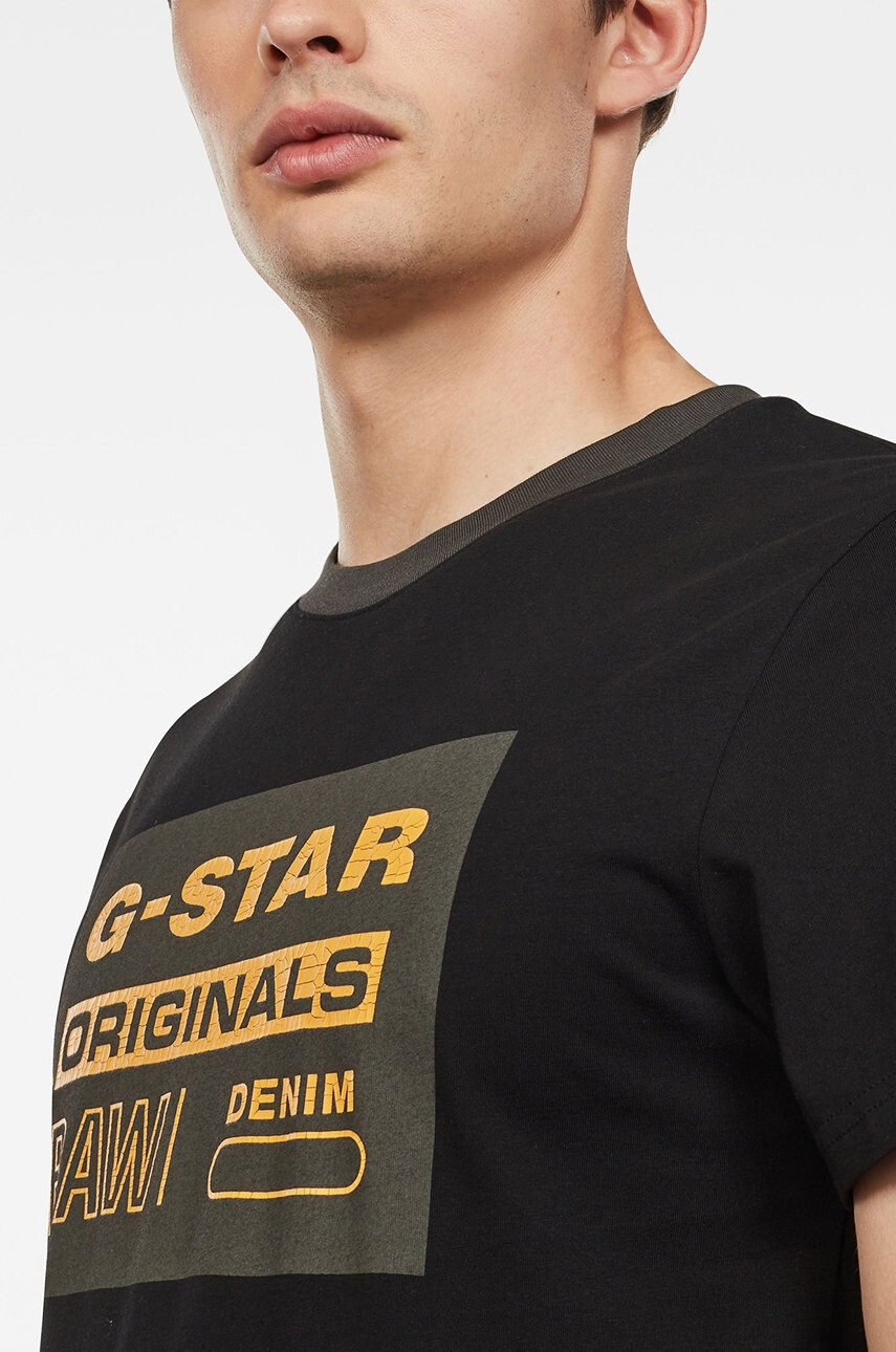 G-Star Raw Тениска - Pepit.bg