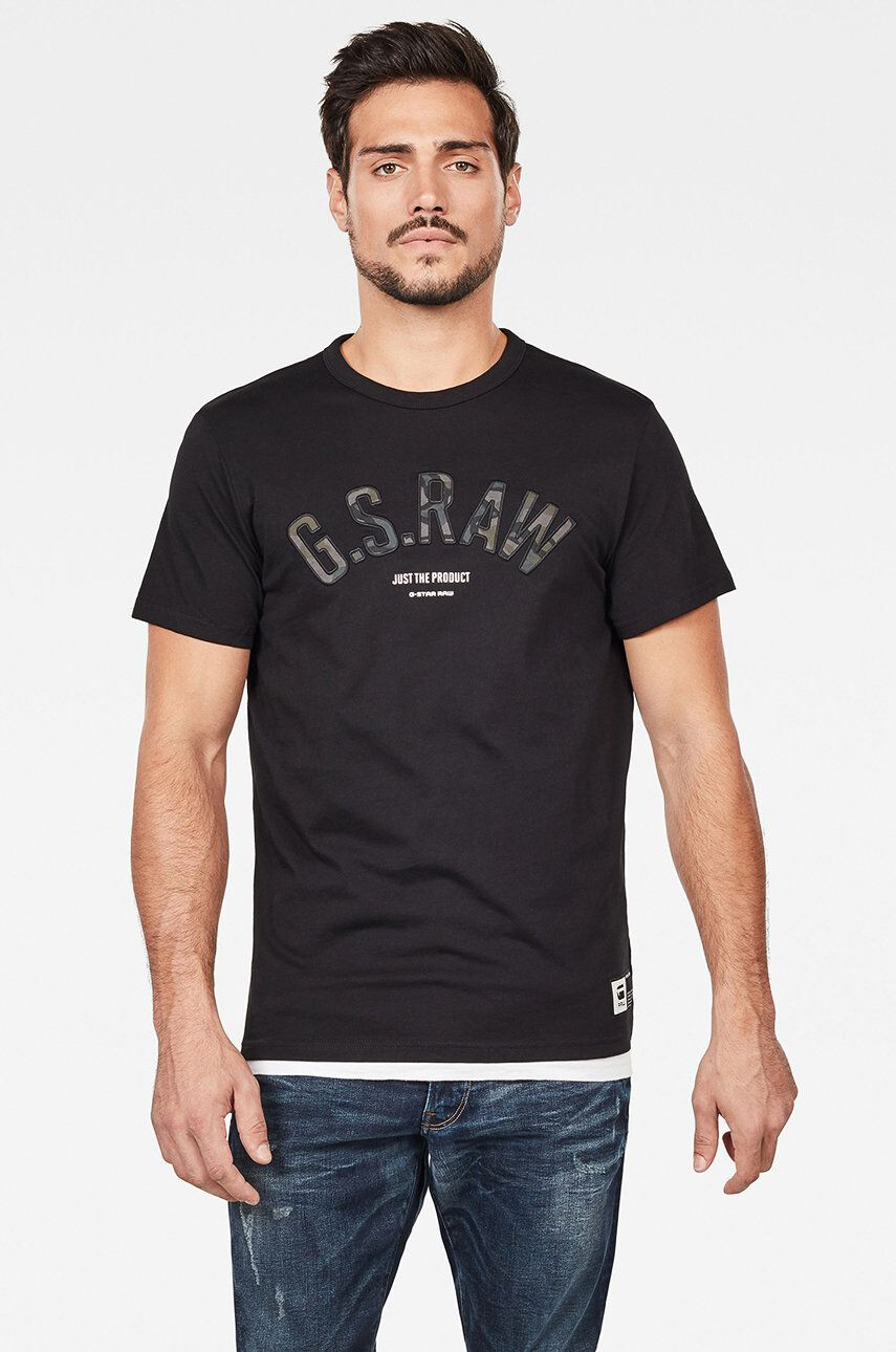 G-Star Raw Тениска - Pepit.bg