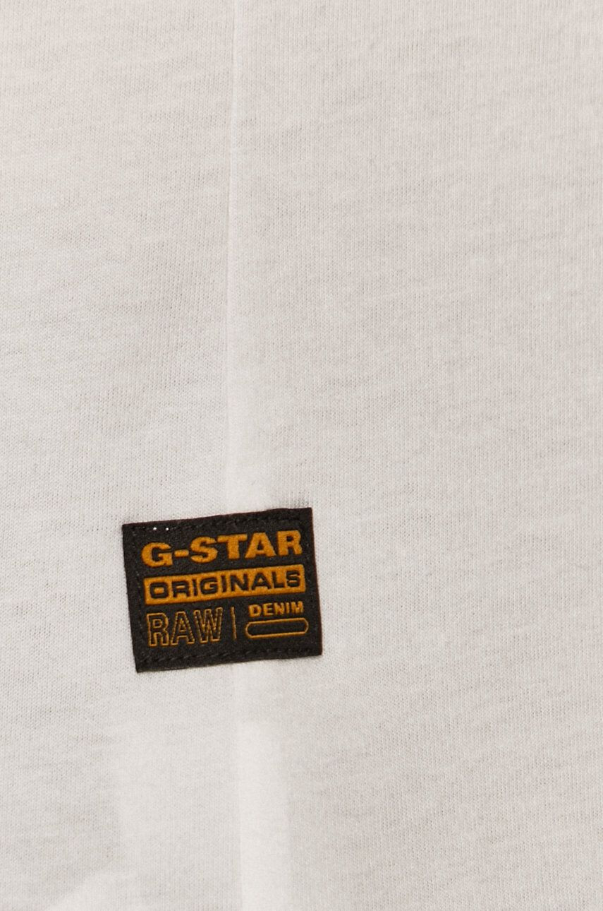 G-Star Raw Тениска мъжка в бяло с изчистен дизайн - Pepit.bg