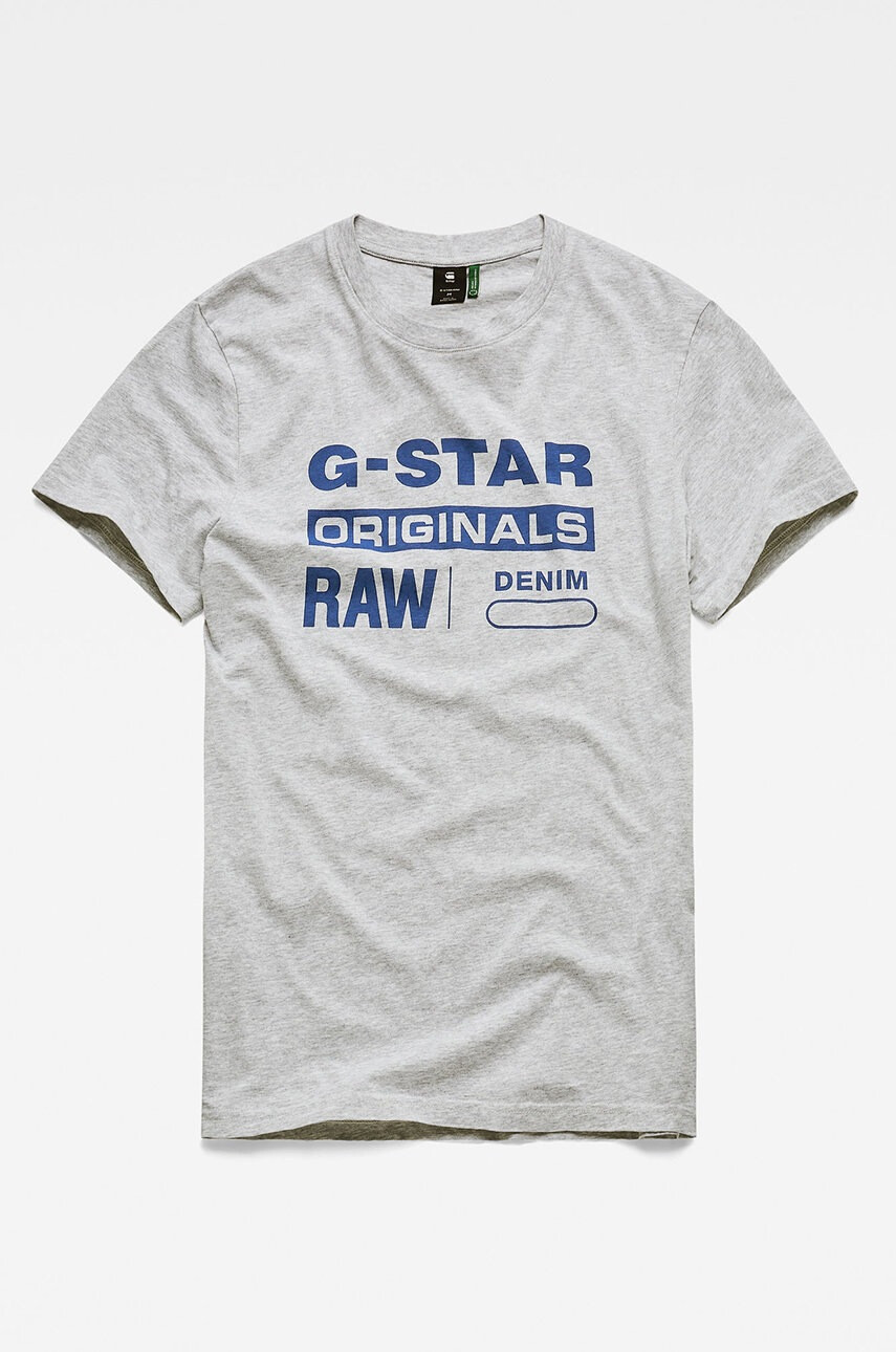 G-Star Raw Тениска - Pepit.bg