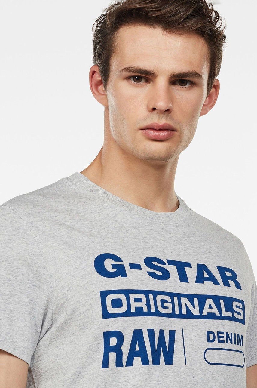 G-Star Raw Тениска - Pepit.bg