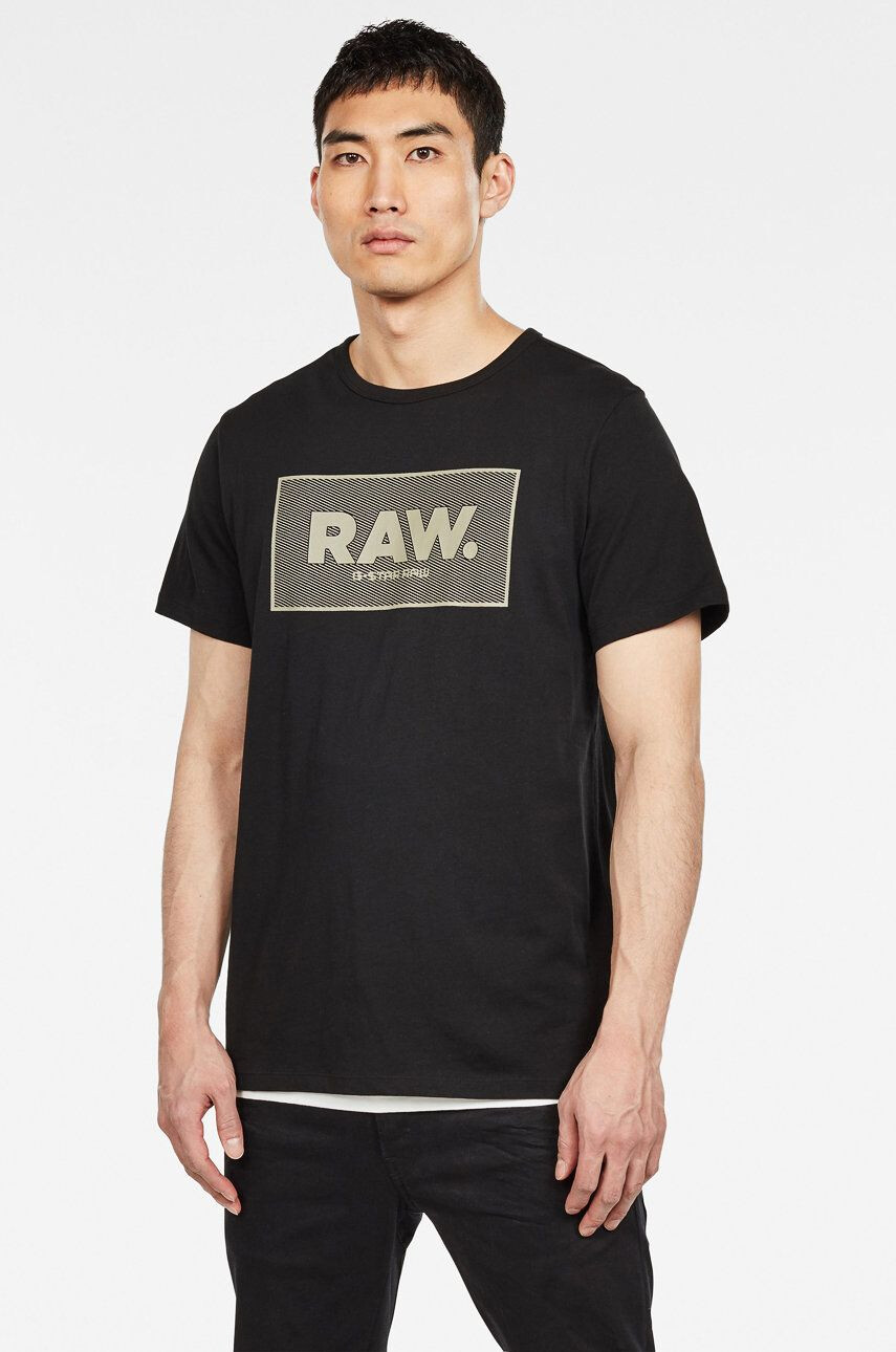 G-Star Raw Тениска - Pepit.bg