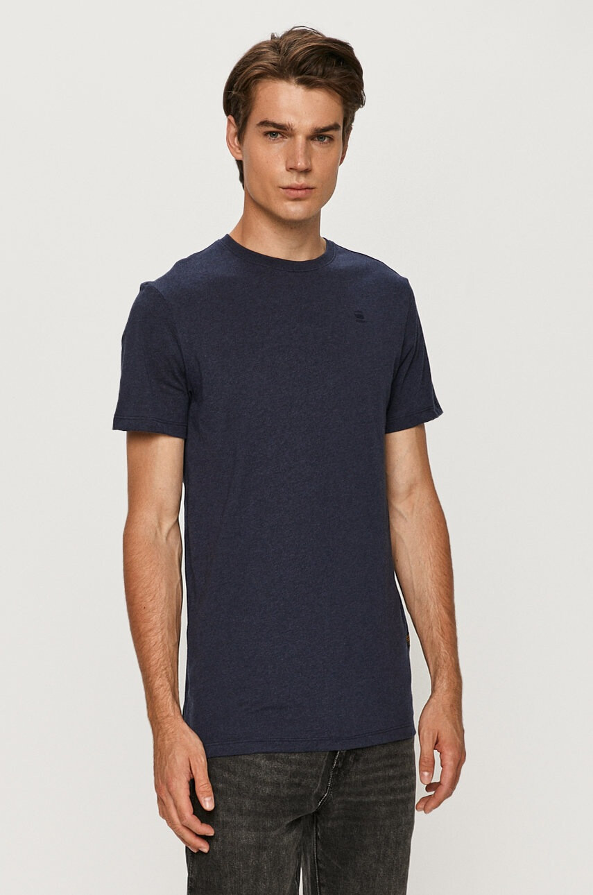 G-Star Raw Тениска - Pepit.bg