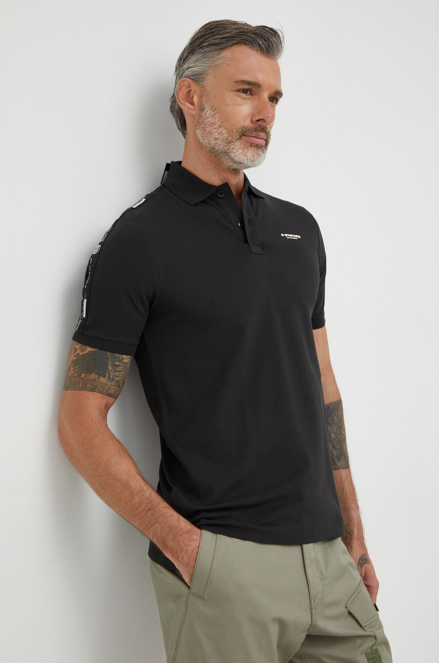G-Star Raw Тениска с яка - Pepit.bg