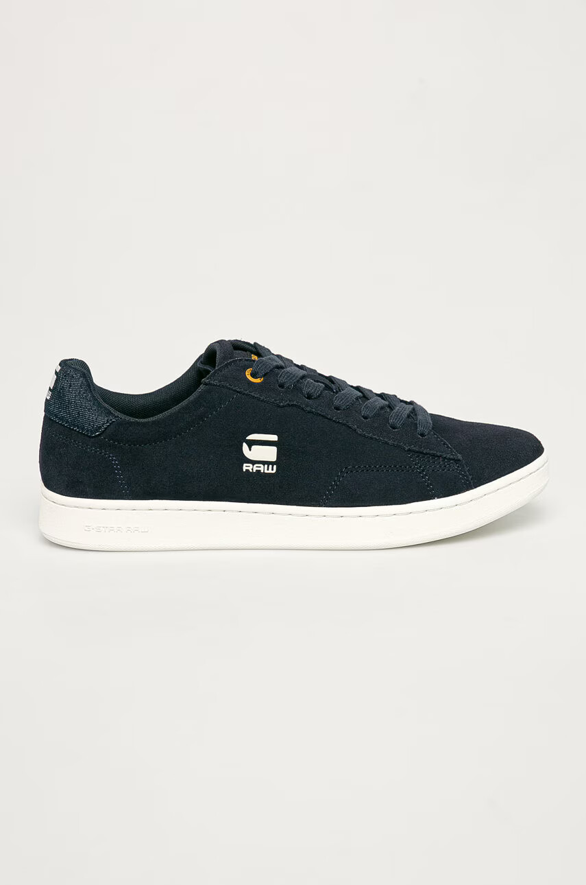 G-Star Raw Велурени обувки - Pepit.bg