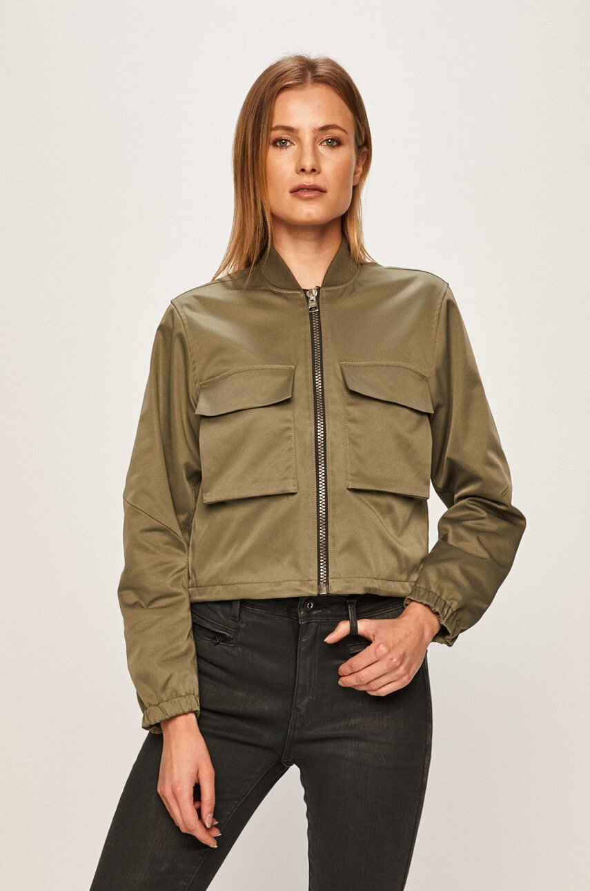 G-Star Raw Яке - Pepit.bg
