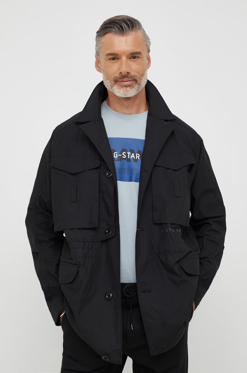 G-Star Raw Яке - Pepit.bg