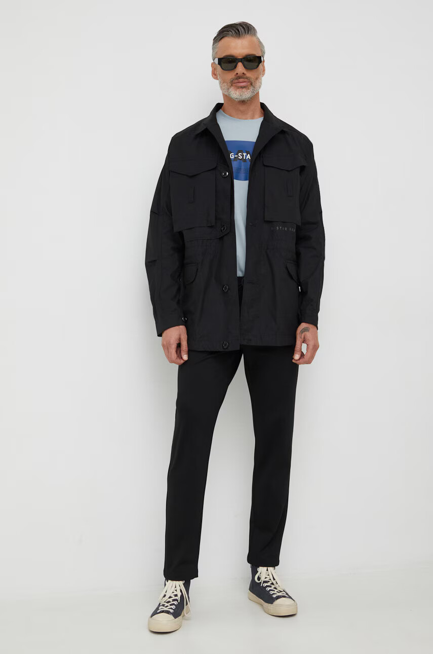 G-Star Raw Яке - Pepit.bg