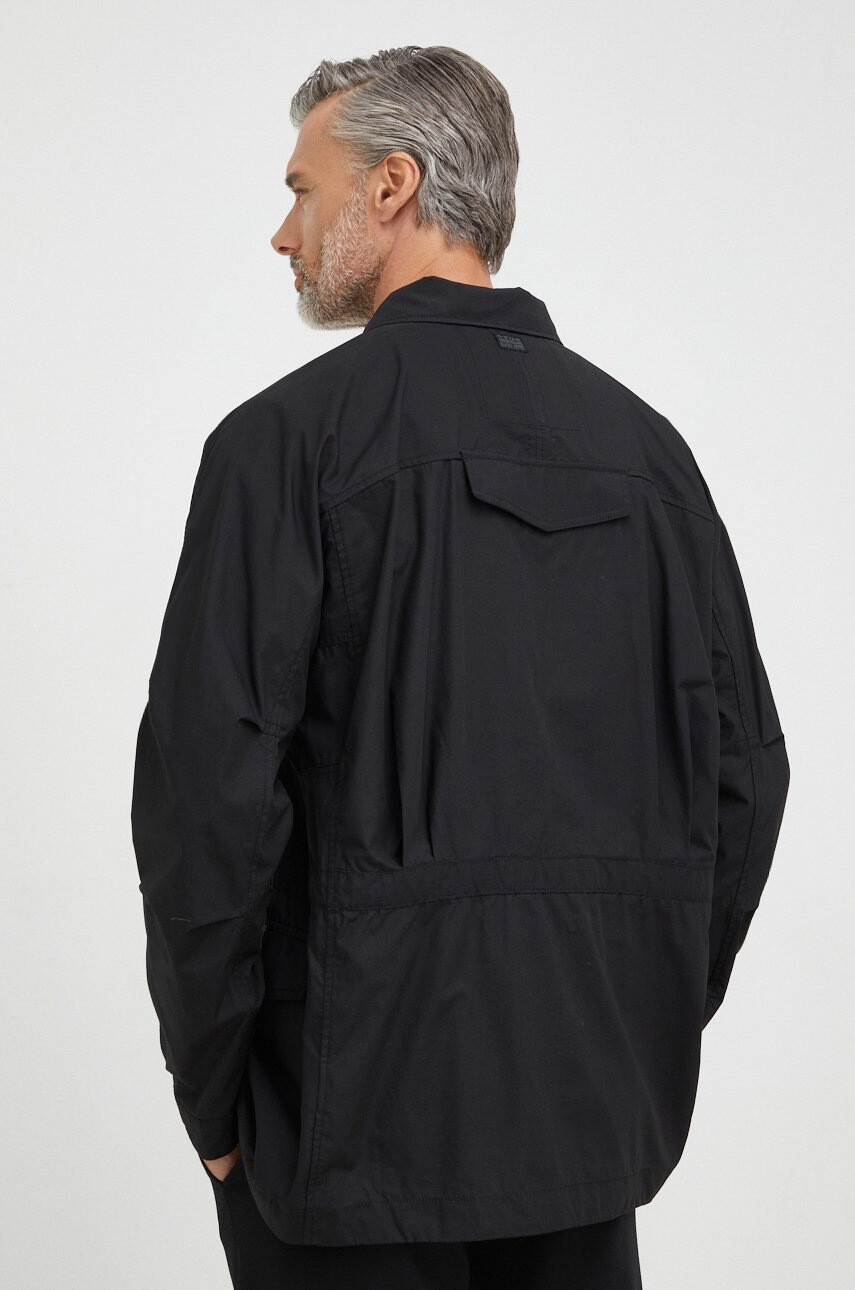 G-Star Raw Яке - Pepit.bg