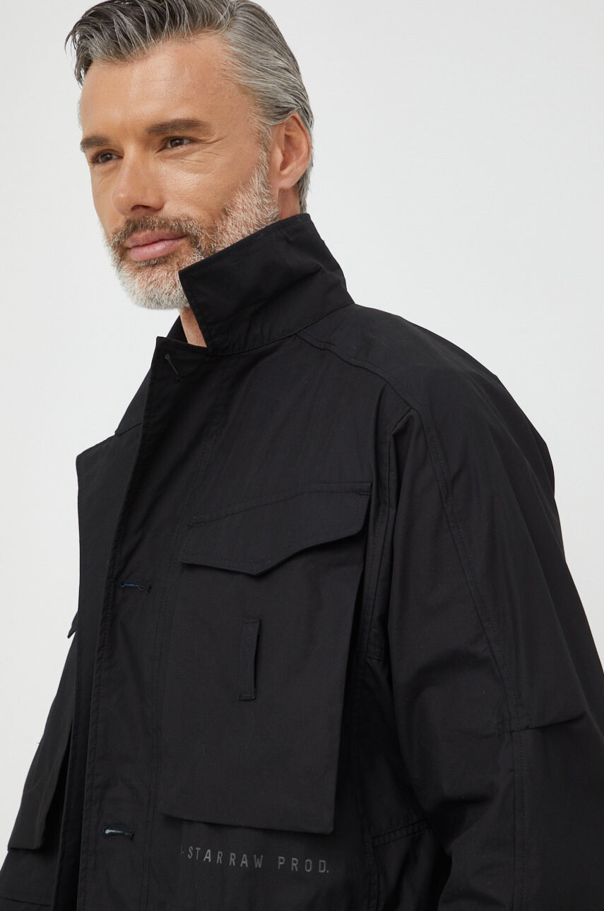 G-Star Raw Яке - Pepit.bg