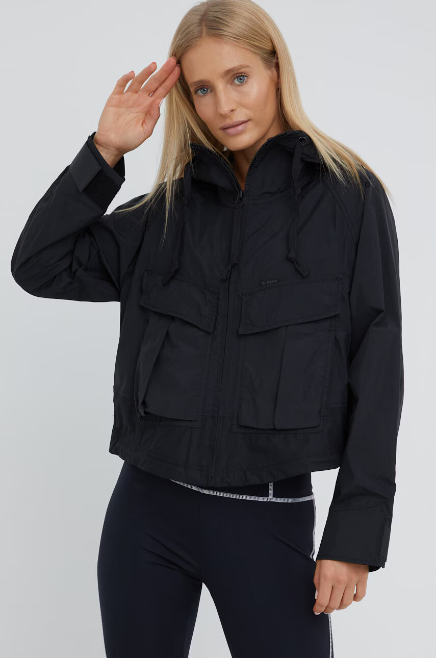 G-Star Raw Яке - Pepit.bg