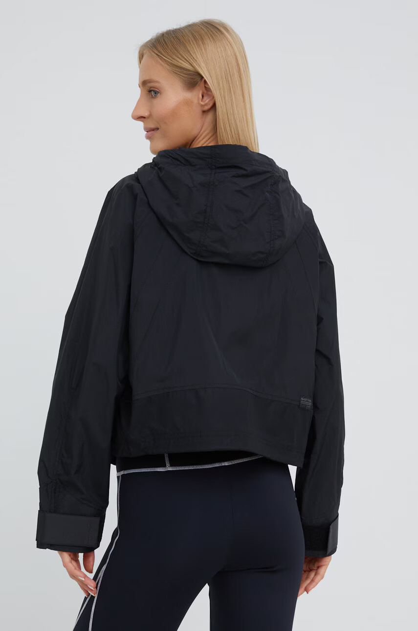 G-Star Raw Яке - Pepit.bg