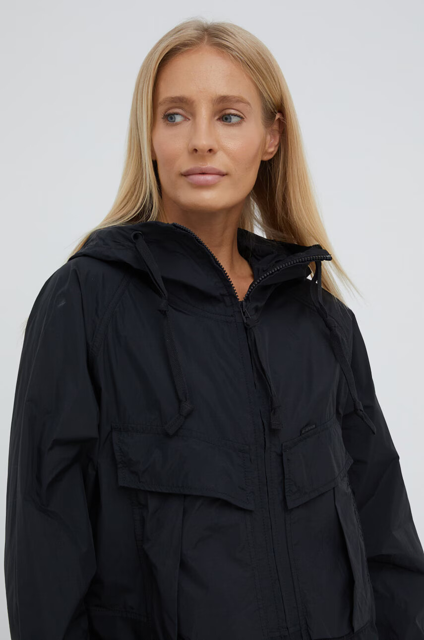 G-Star Raw Яке - Pepit.bg