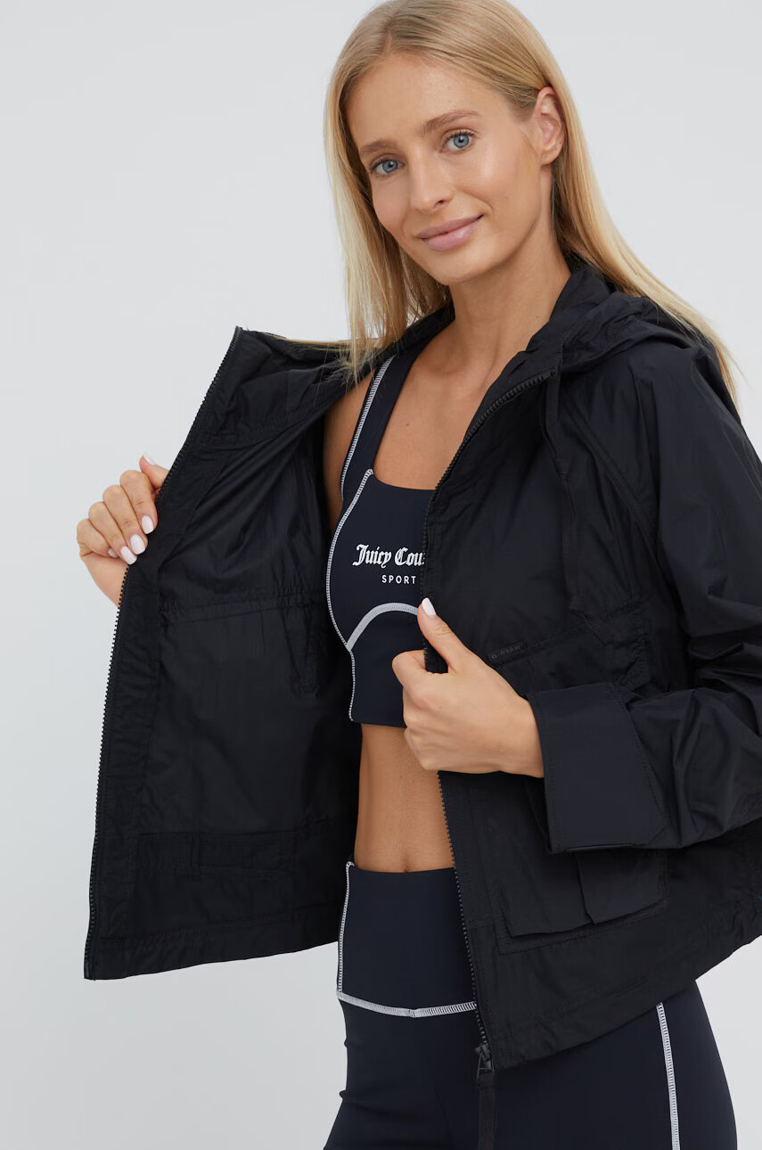 G-Star Raw Яке - Pepit.bg