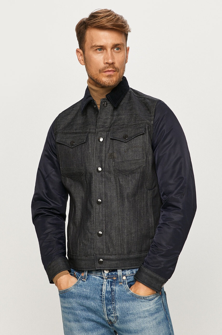 G-Star Raw Яке - Pepit.bg
