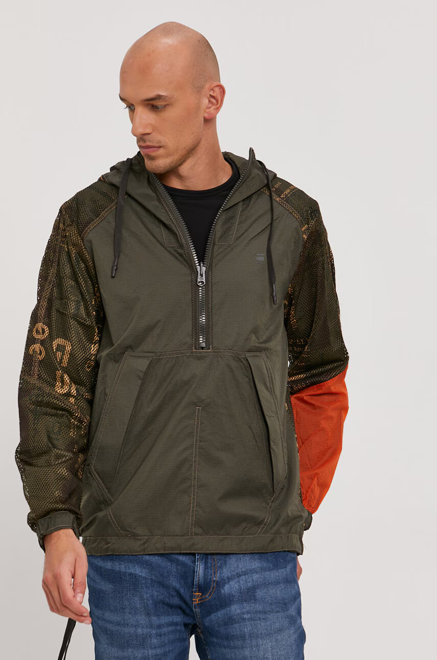 G-Star Raw Яке с две лица - Pepit.bg