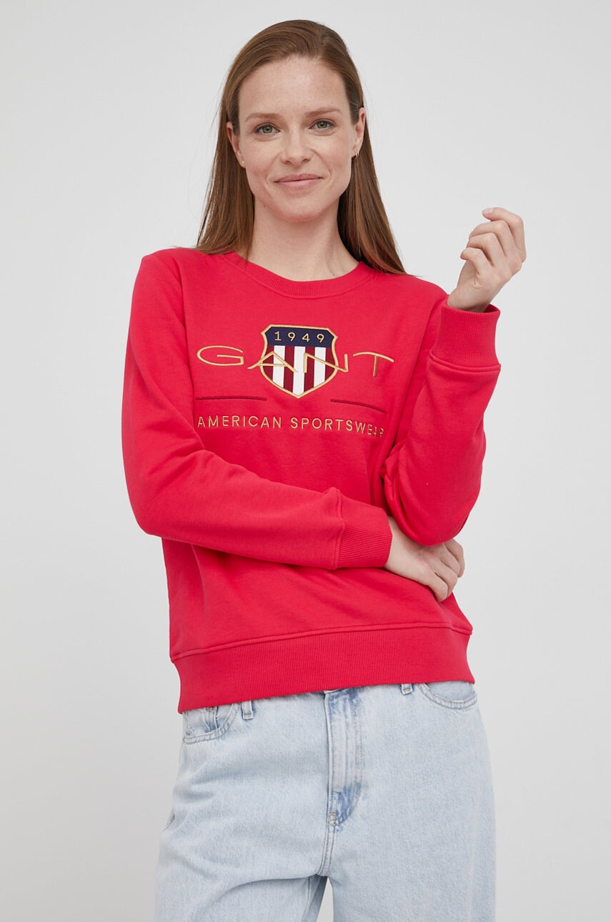 Gant Суичър - Pepit.bg