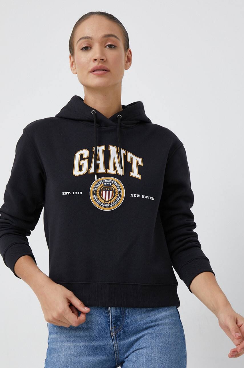 Gant Суичър - Pepit.bg