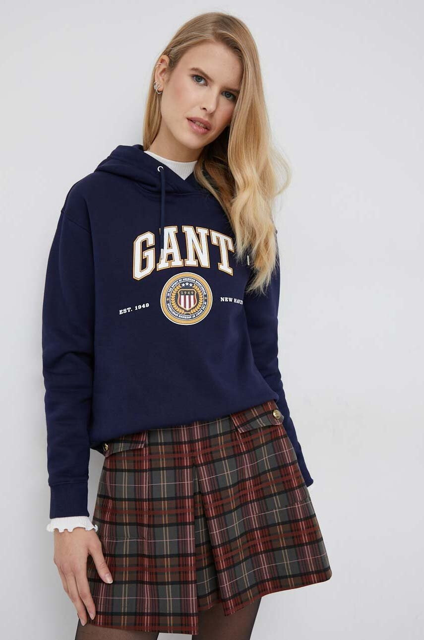 Gant Суичър - Pepit.bg