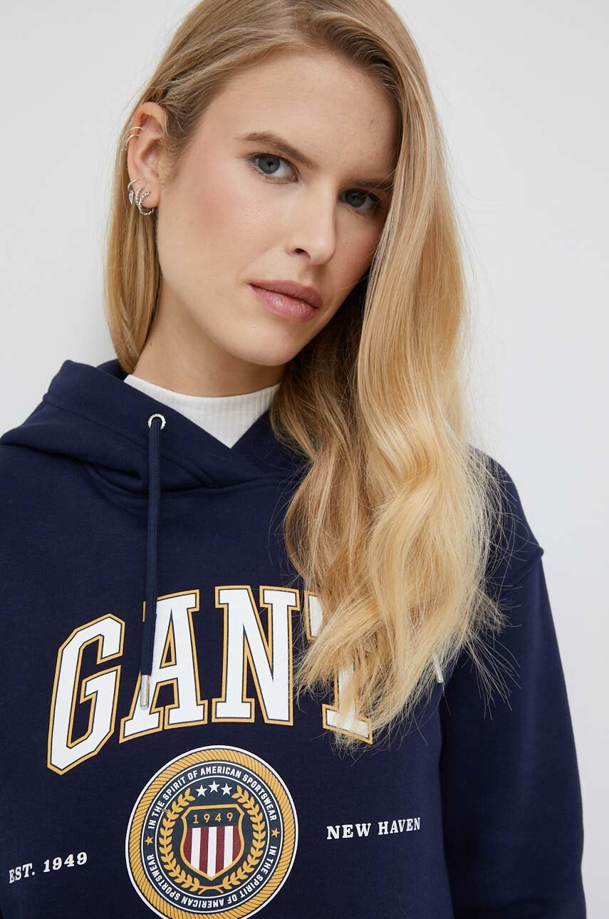 Gant Суичър - Pepit.bg