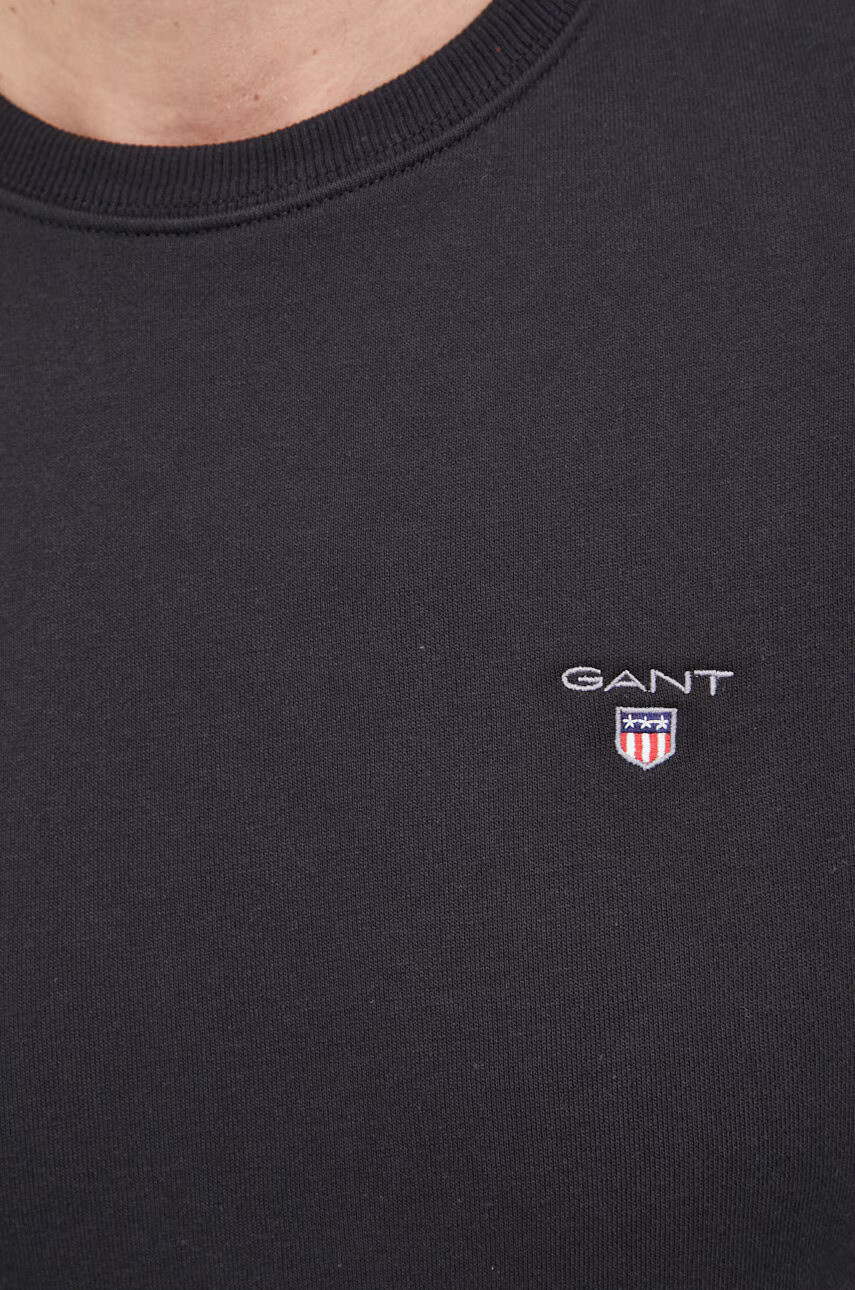 Gant Суичър с изчистен дизайн - Pepit.bg