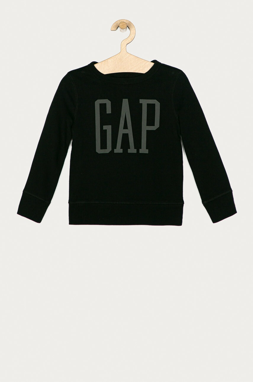 Gap Детски суичър 104-176 cm - Pepit.bg