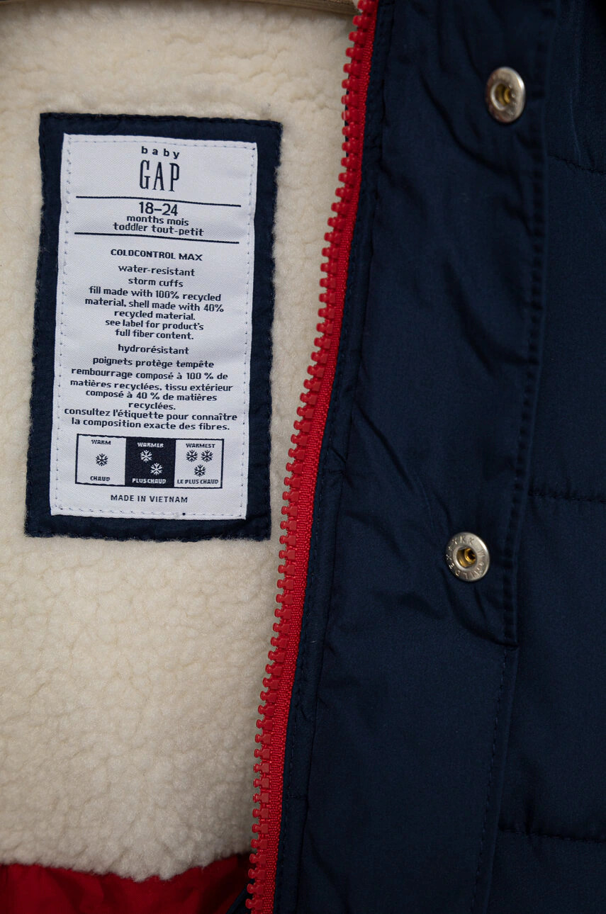 Gap Детско яке в кафяво - Pepit.bg