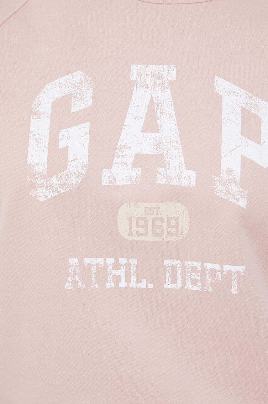 Gap Суичър - Pepit.bg