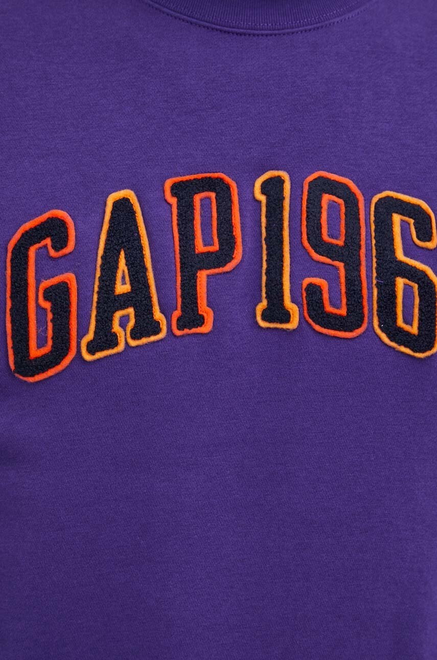 Gap Суичър - Pepit.bg