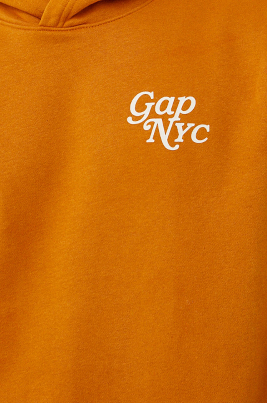 Gap Суичър - Pepit.bg