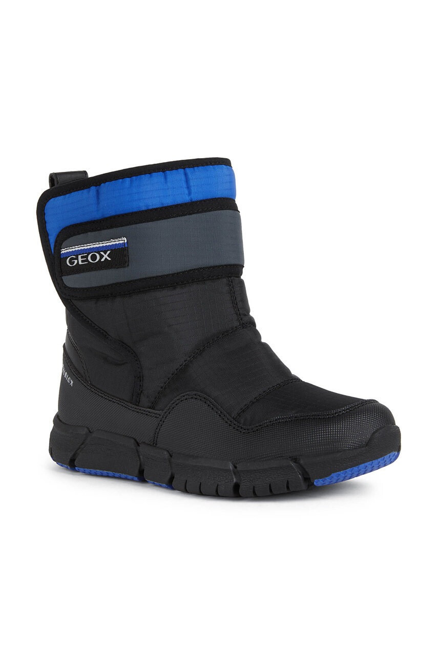 Geox Детски апрески - Pepit.bg