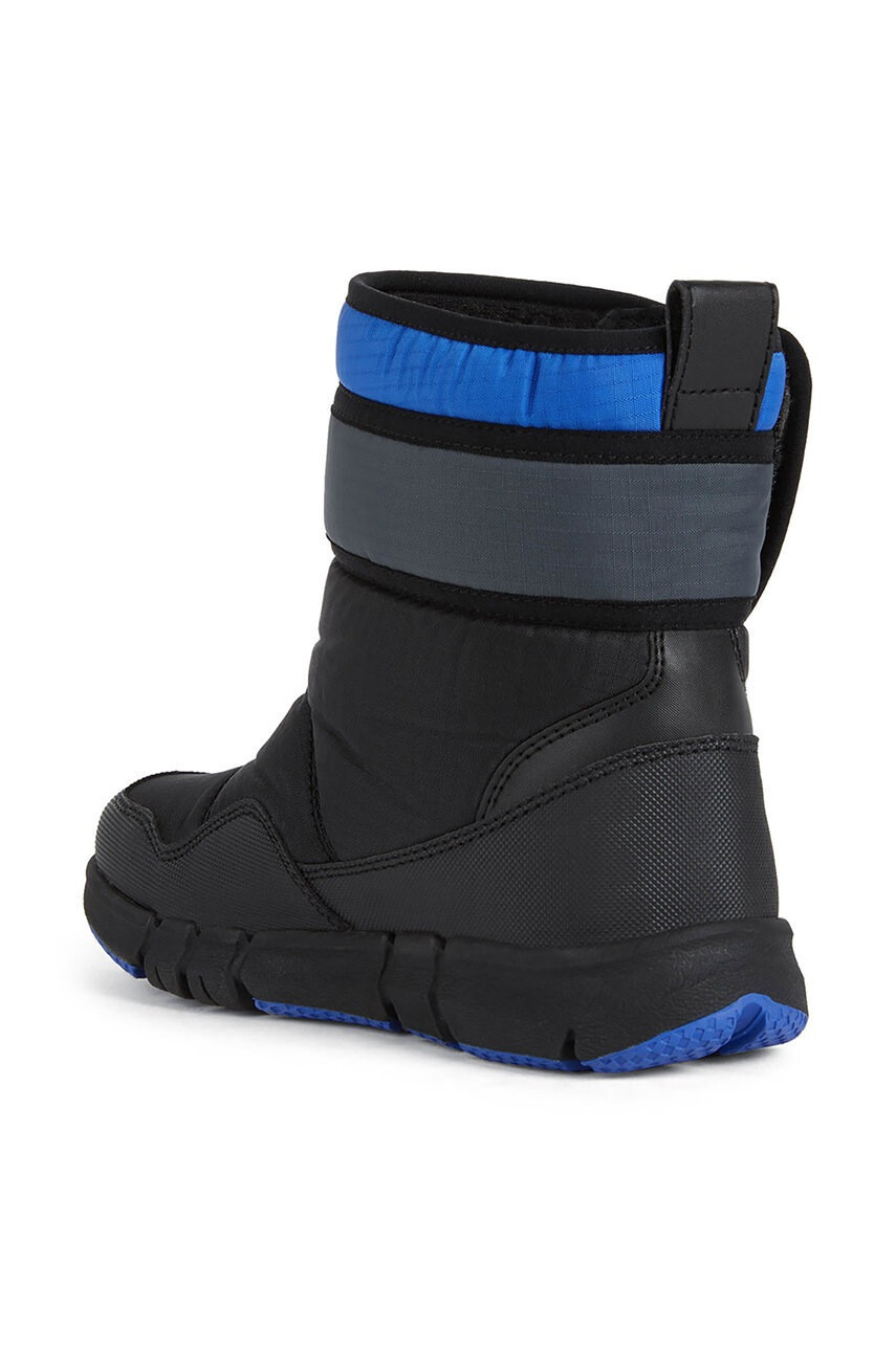 Geox Детски апрески - Pepit.bg