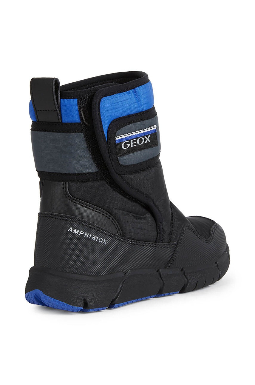 Geox Детски апрески - Pepit.bg
