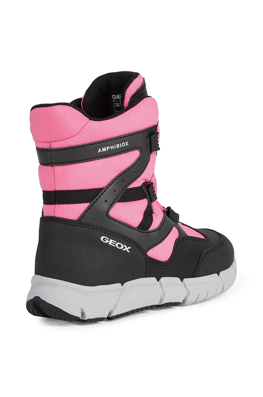 Geox Детски апрески - Pepit.bg