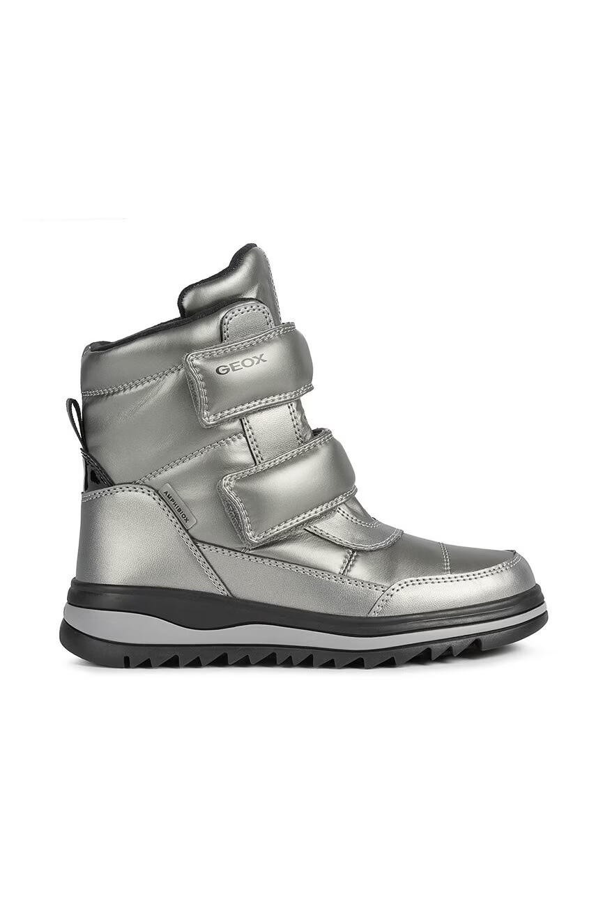 Geox Детски апрески - Pepit.bg