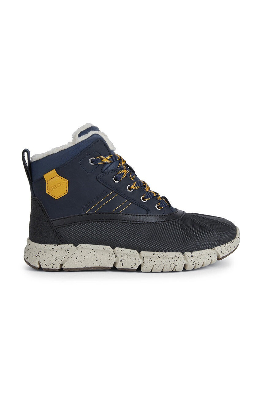 Geox Детски апрески - Pepit.bg
