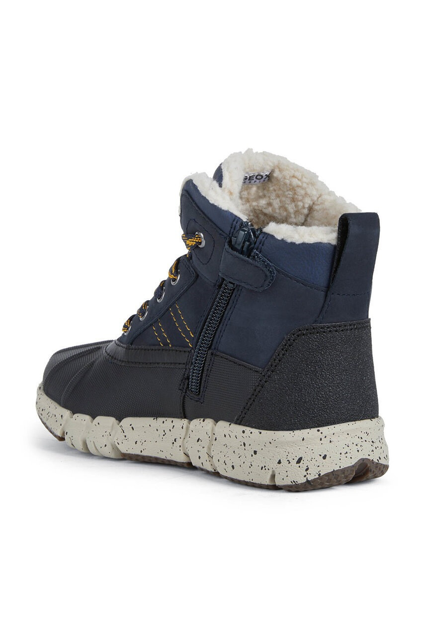 Geox Детски апрески - Pepit.bg