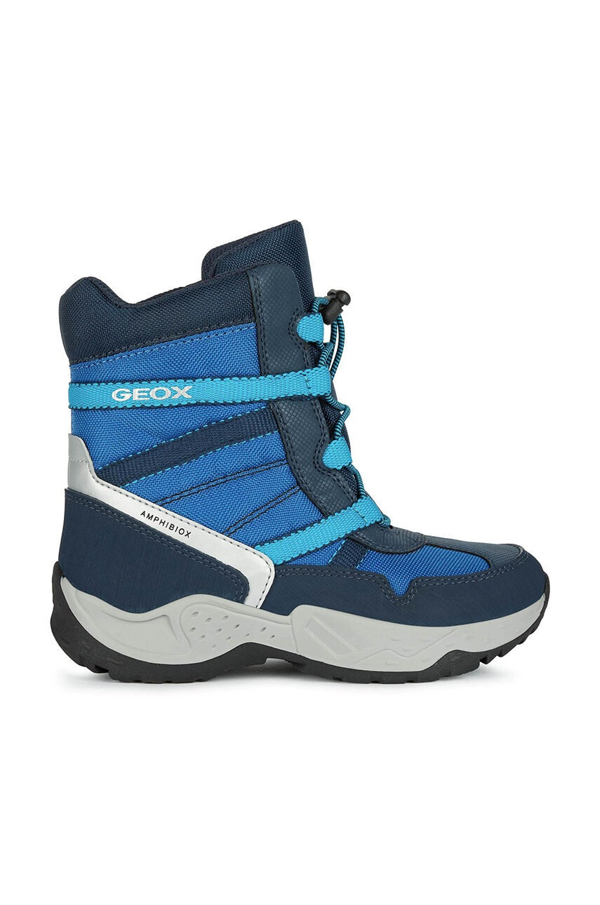 Geox Детски апрески - Pepit.bg