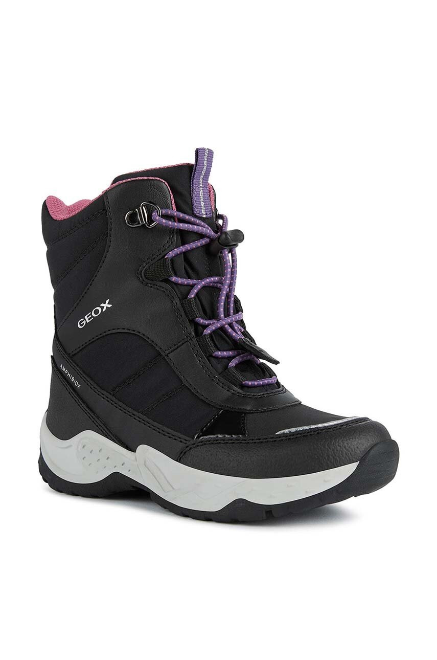 Geox Детски апрески - Pepit.bg