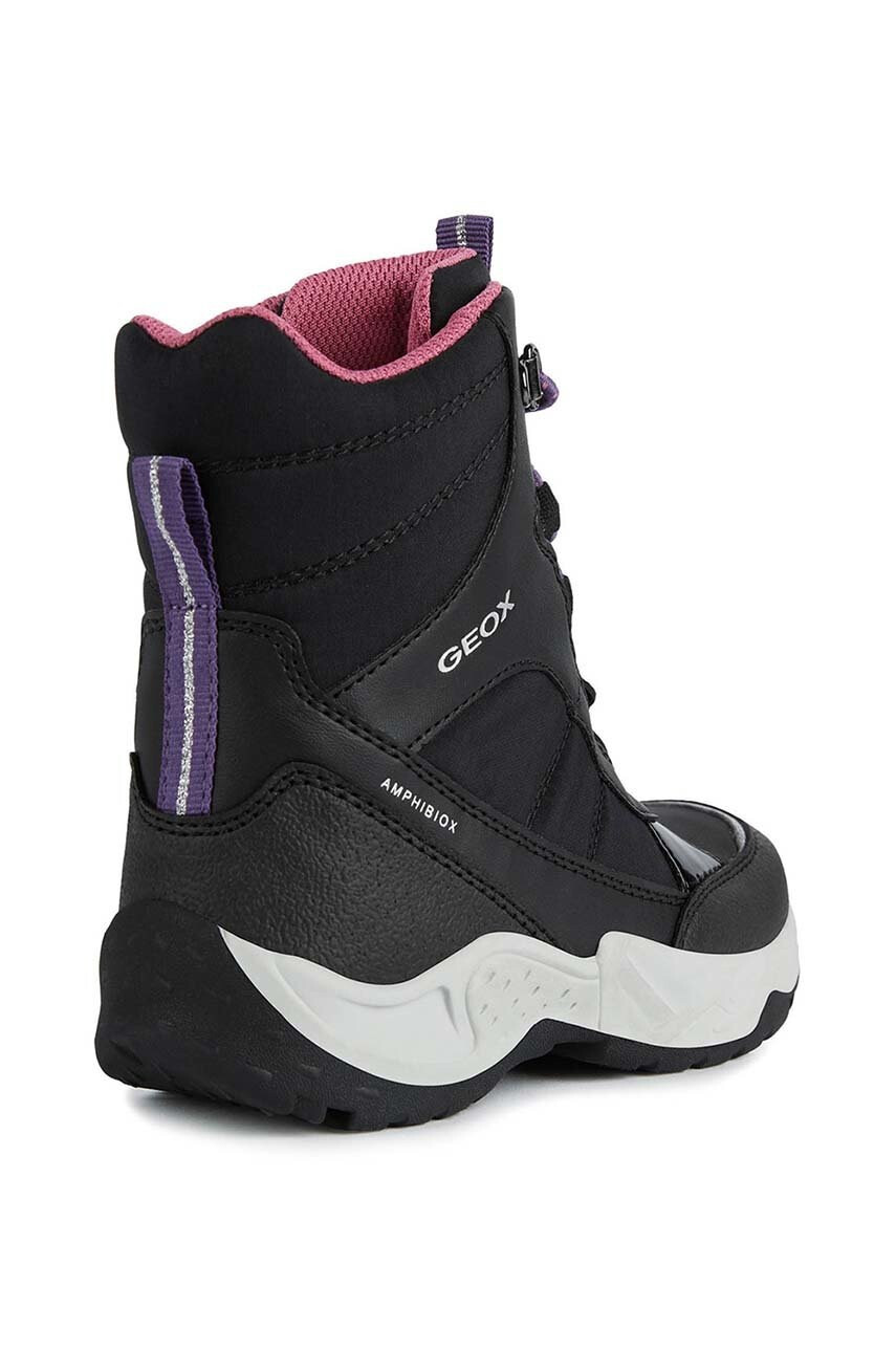 Geox Детски апрески - Pepit.bg