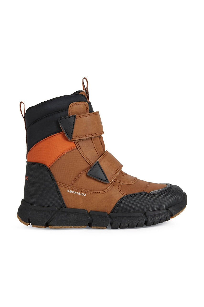Geox Детски апрески - Pepit.bg