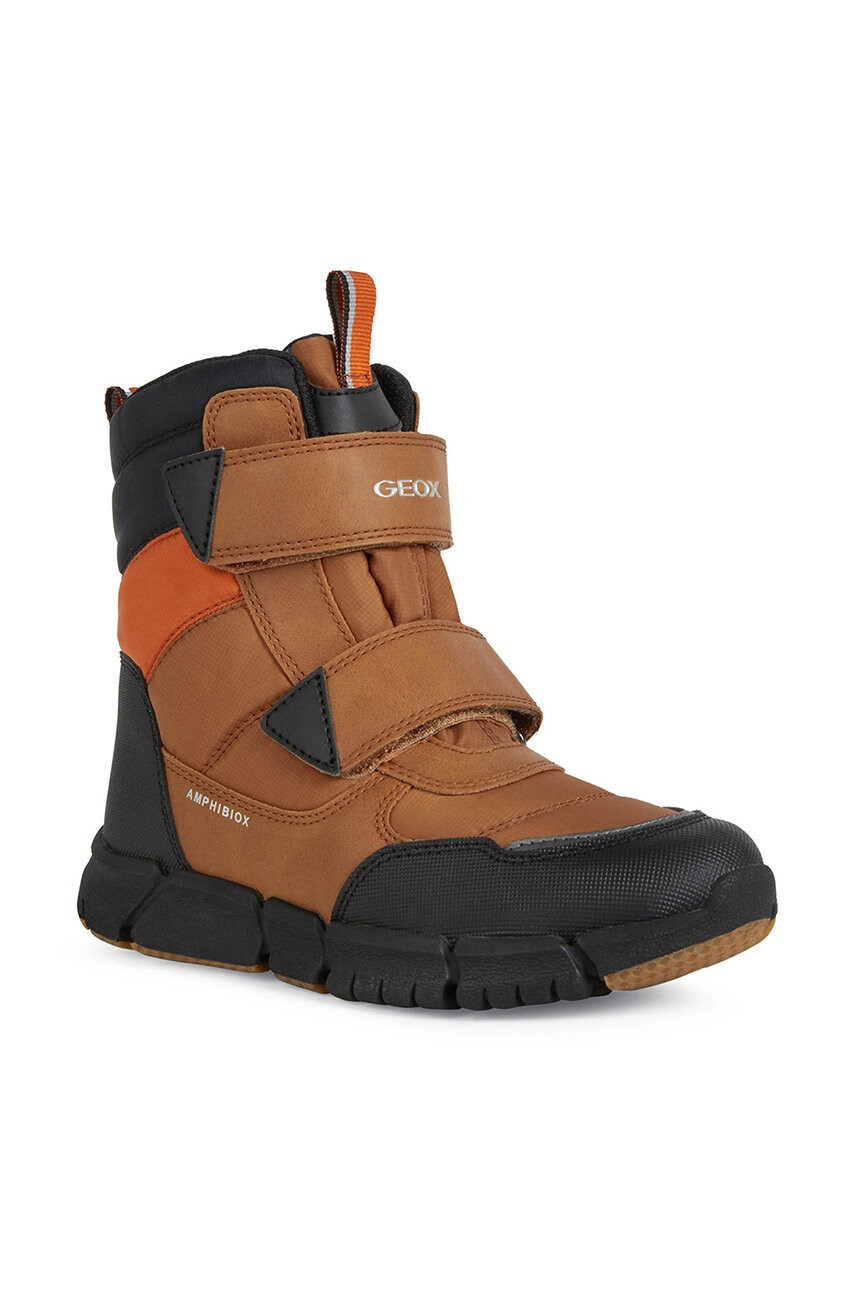 Geox Детски апрески - Pepit.bg