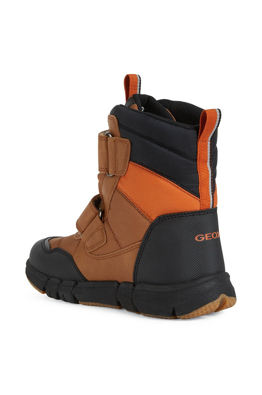Geox Детски апрески - Pepit.bg