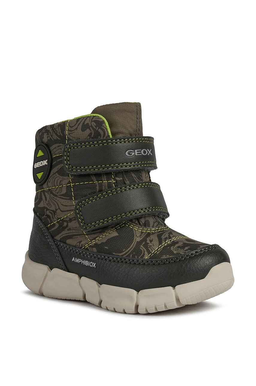 Geox Детски апрески - Pepit.bg
