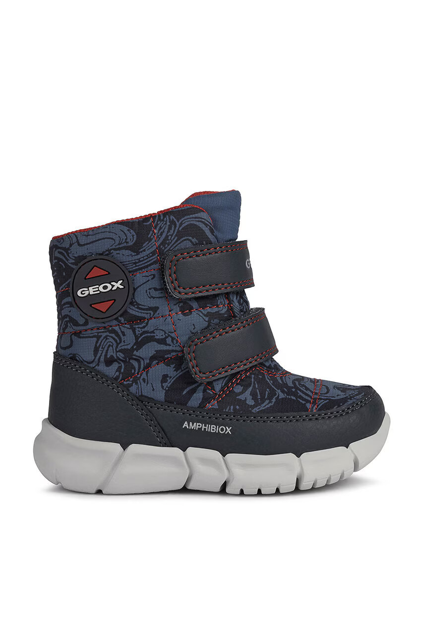Geox Детски апрески - Pepit.bg