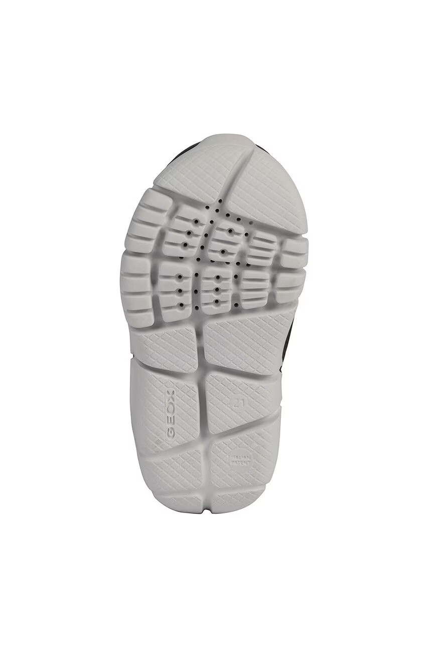 Geox Детски апрески - Pepit.bg