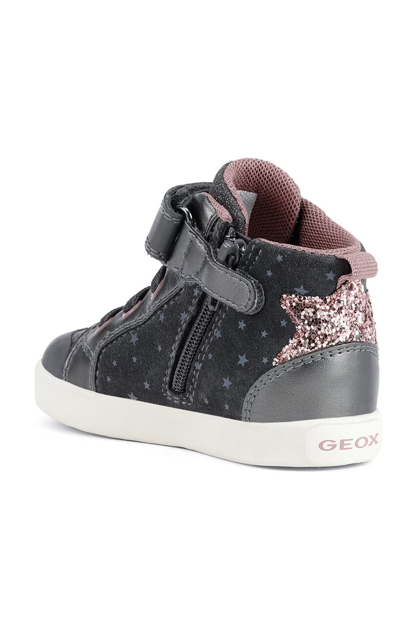 Geox Детски маратонки в сиво - Pepit.bg