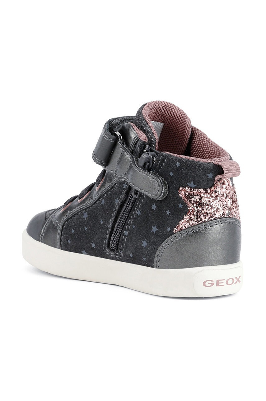 Geox Детски маратонки в сиво - Pepit.bg